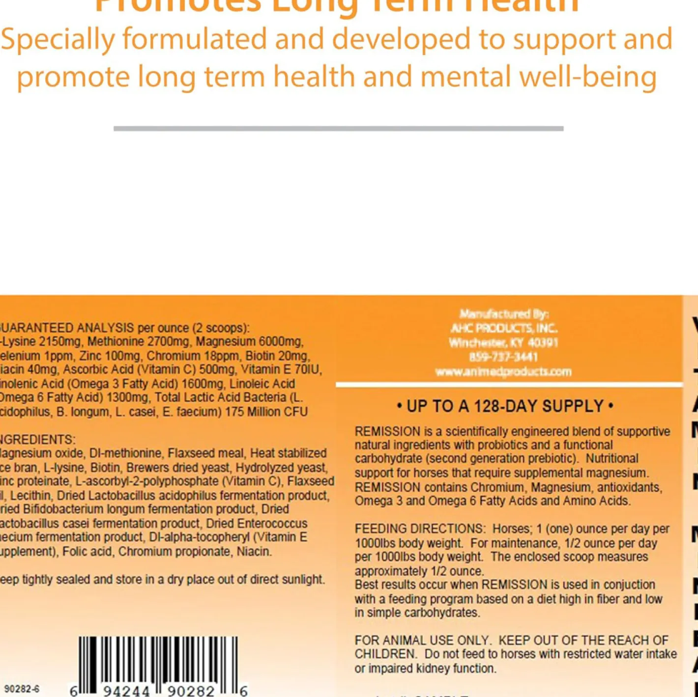 ANIMAL HEALTH INT AniMed™ Remission - 4 lb