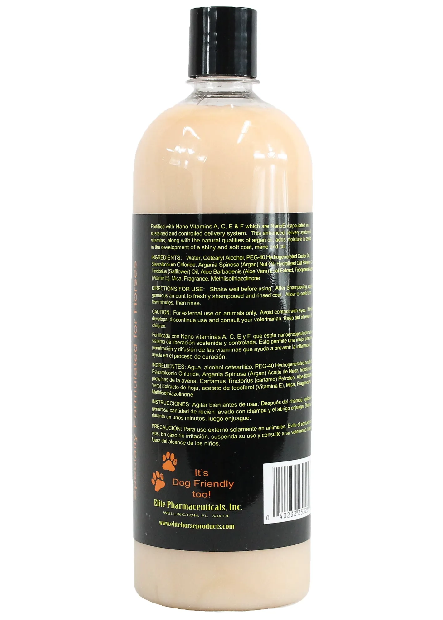 ANIMAL HEALTH INT E3® Elite Equine Evolution Argan Oil Conditioner - Quart