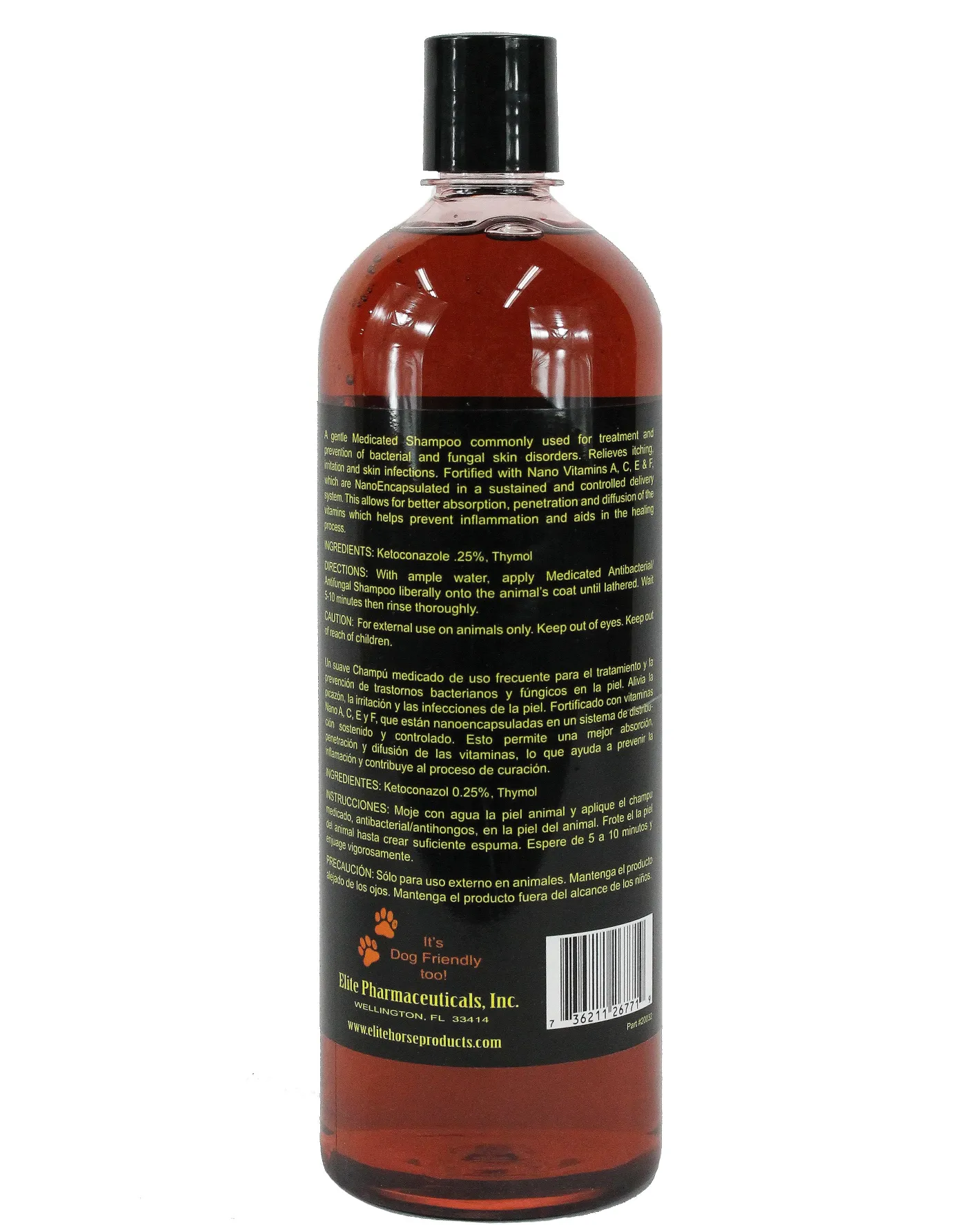 ANIMAL HEALTH INT E3® Elite Equine Evolution Antibacterial Shampoo - Quart
