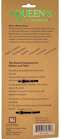 EPONA LTD Epona The Queen’s Mane & Tail Brush